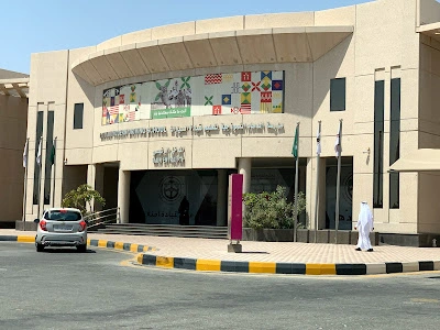 Modern Dallah Driving School in Dammam