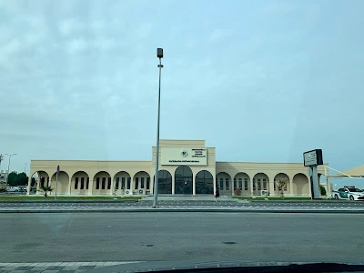 Dallah Driving School in Khobar