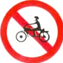 تابلوی راهنمایی و رانندگی ممنوعیت تردد موتورسیکلت