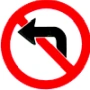 تابلوی راهنمایی و رانندگی که گردش به چپ را ممنوع می‌کند