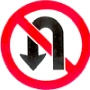 no u turn