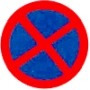 no stopping or parking