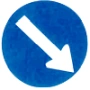 keep right direction compulsory