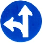 the flow of traffic forced to forward or the left