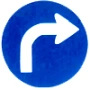 the flow of traffic to right is compulsory