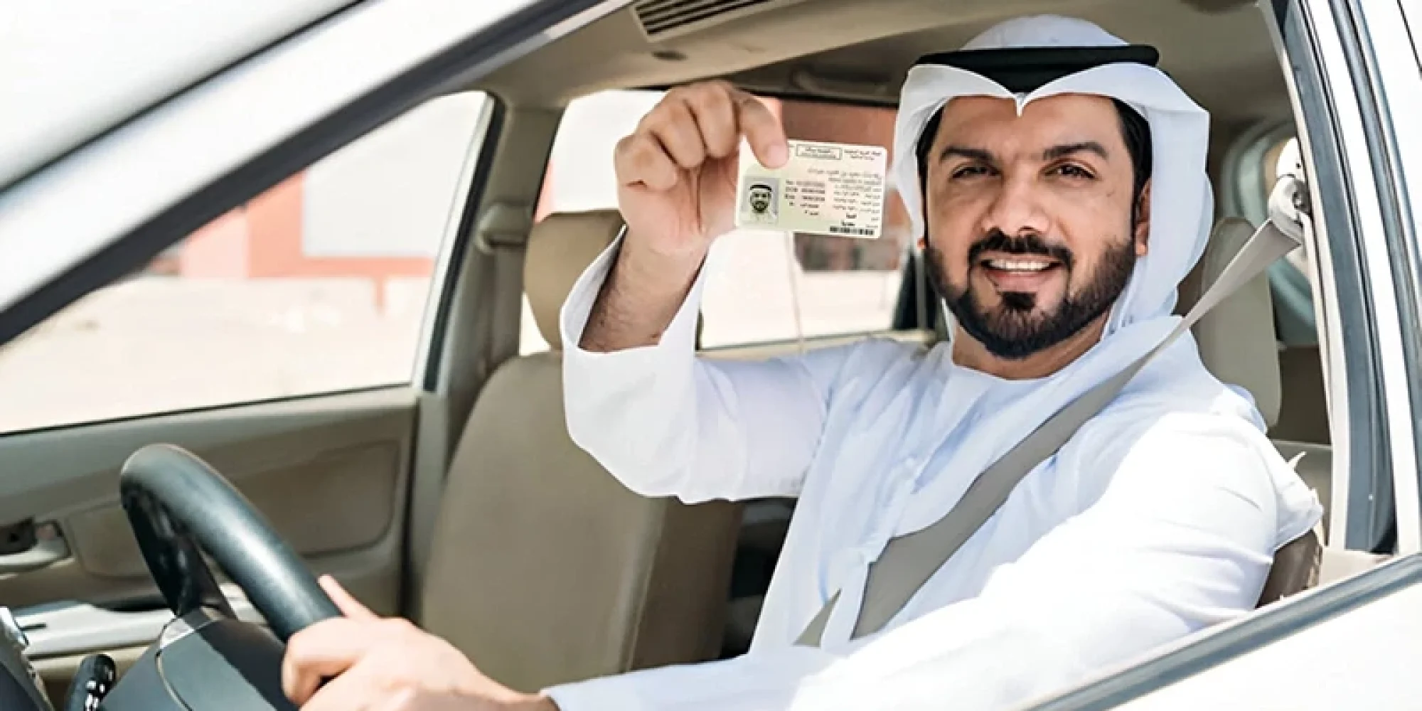 saudi driving license practice test